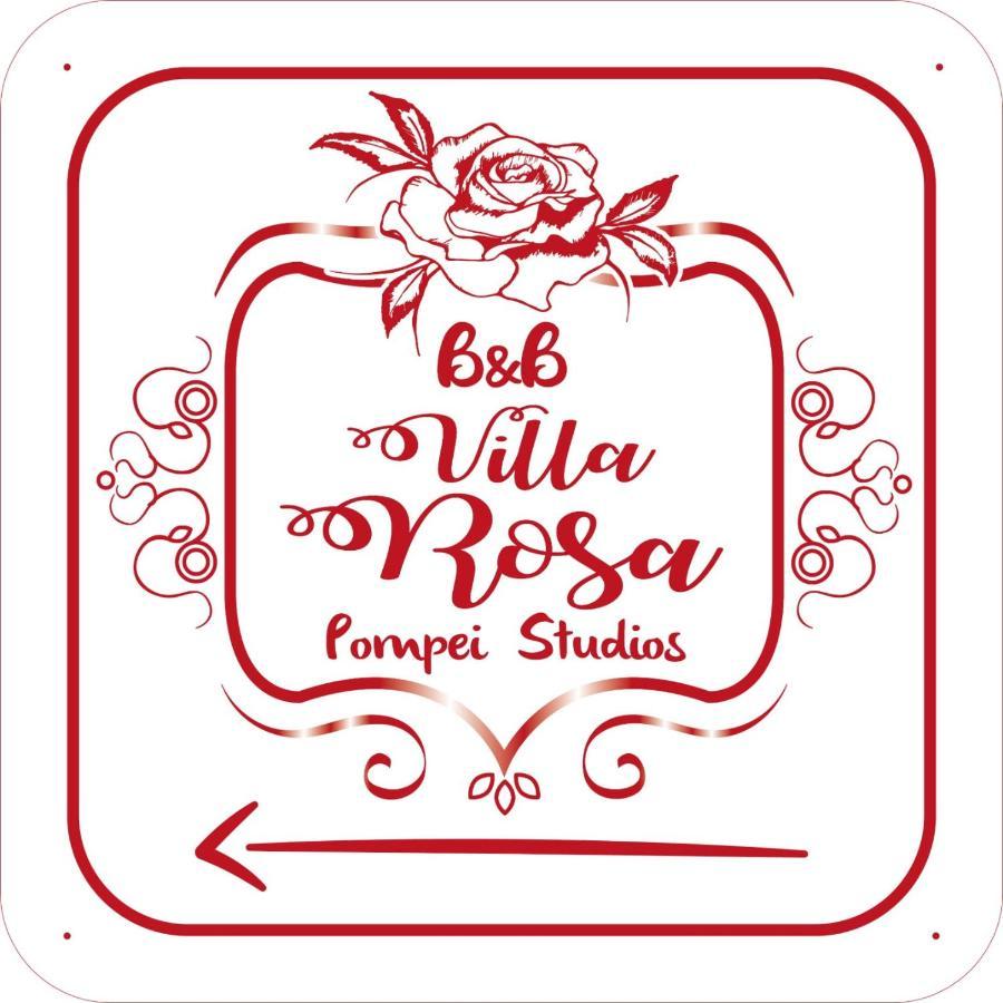 Santa Maria La Carità Villa Rosa Pompei Studios מראה חיצוני תמונה